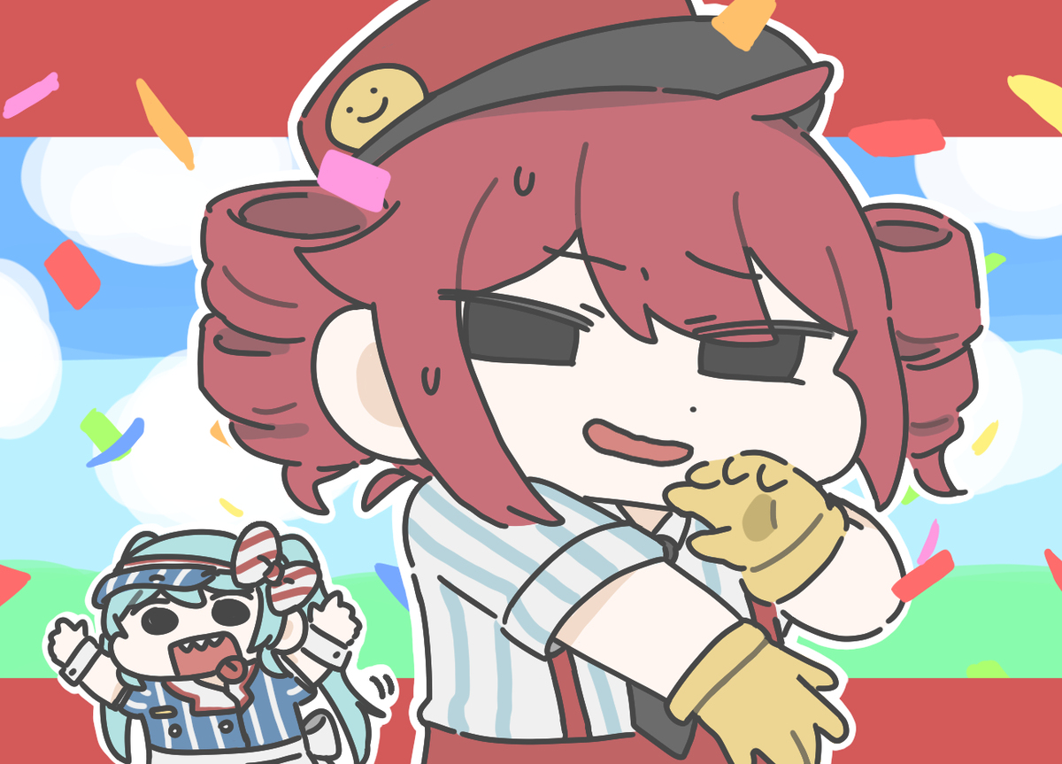 テト