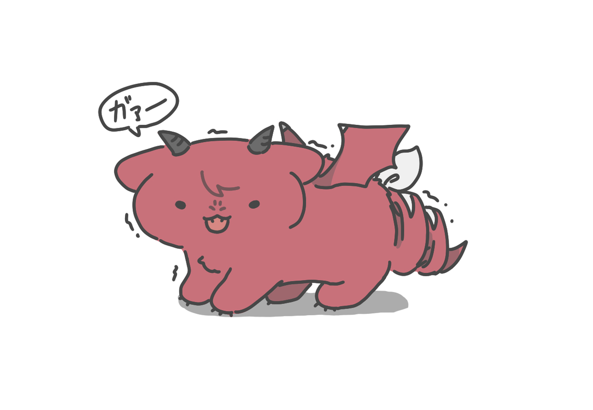 テト