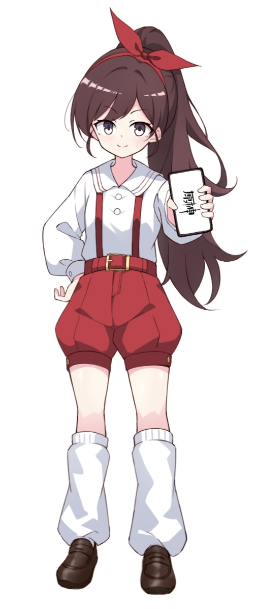 学个屁，原神！启动！