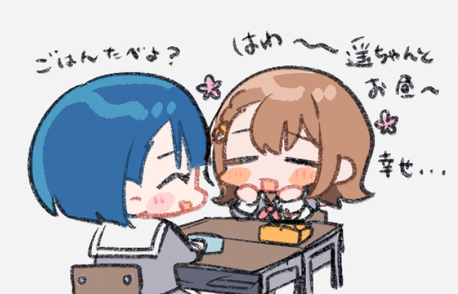 モモジャンまとめ6