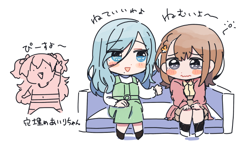 モモジャンまとめ6