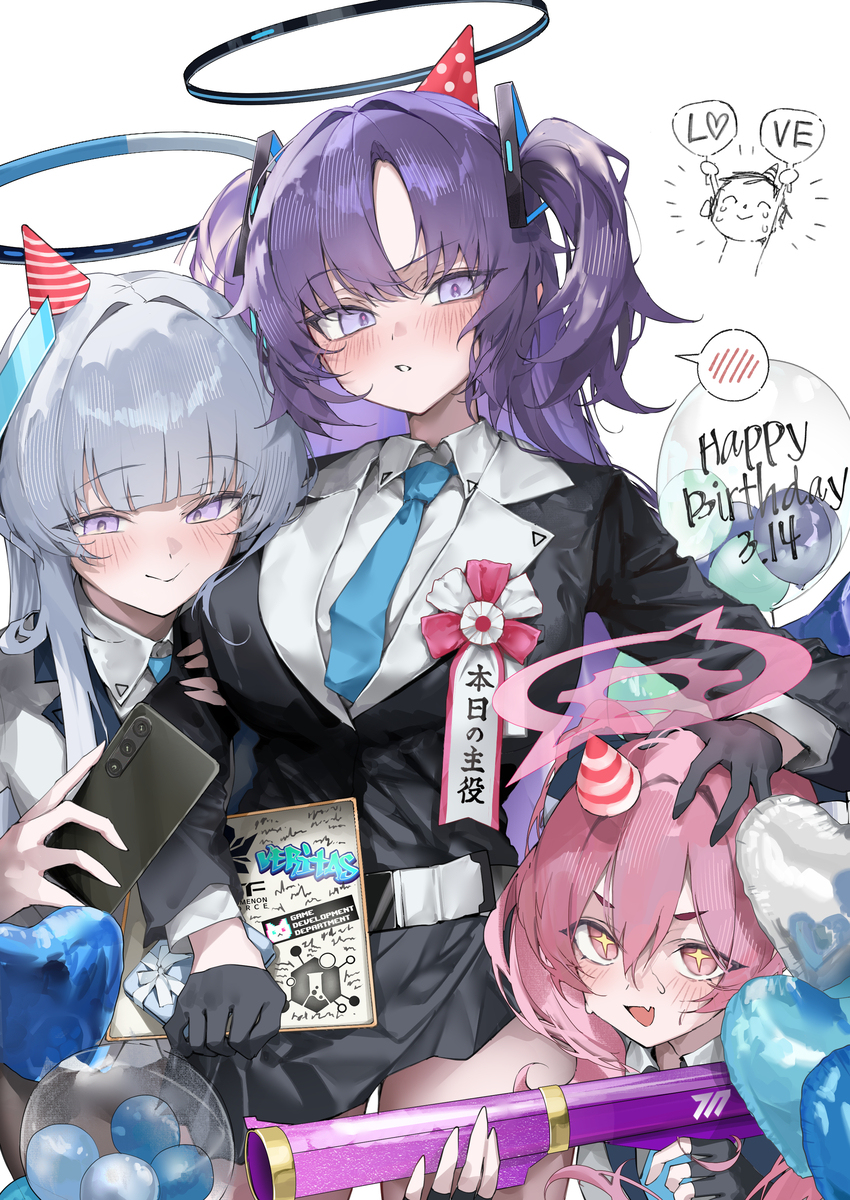 ユウカ誕生日おめでとう🥳💜