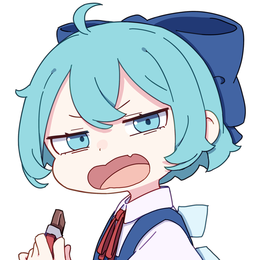 あたいのチョコよ！
