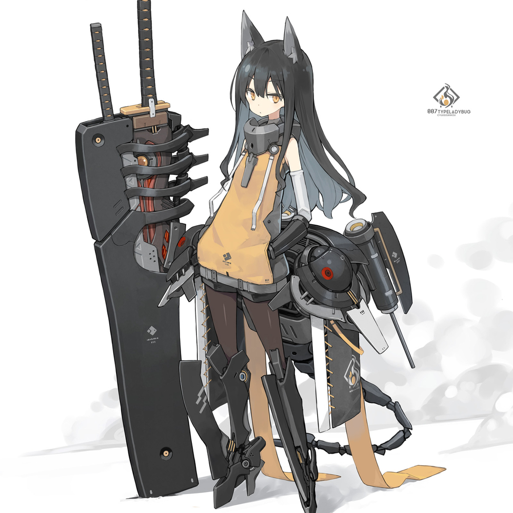 大剣娘