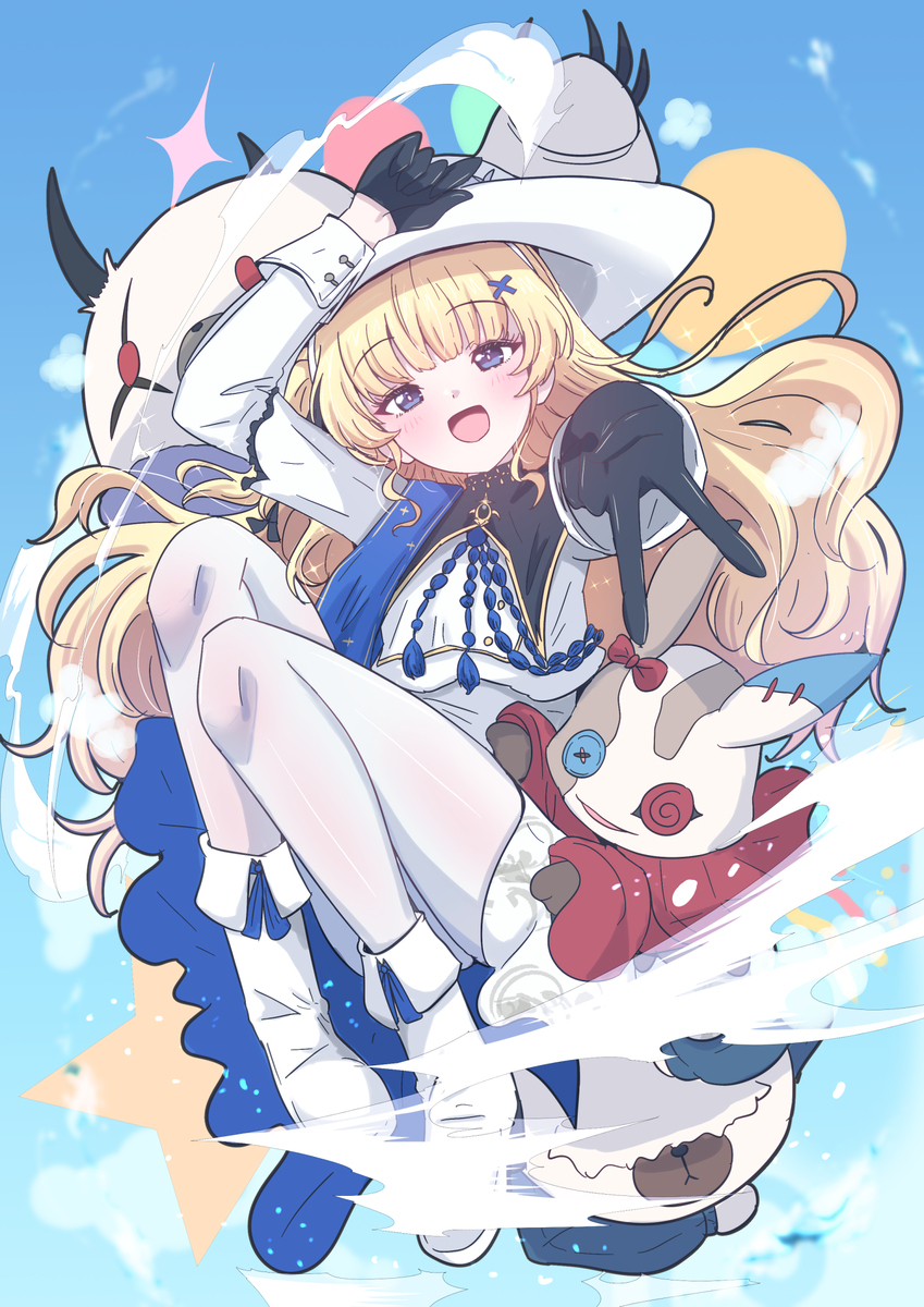 「Carnevale」