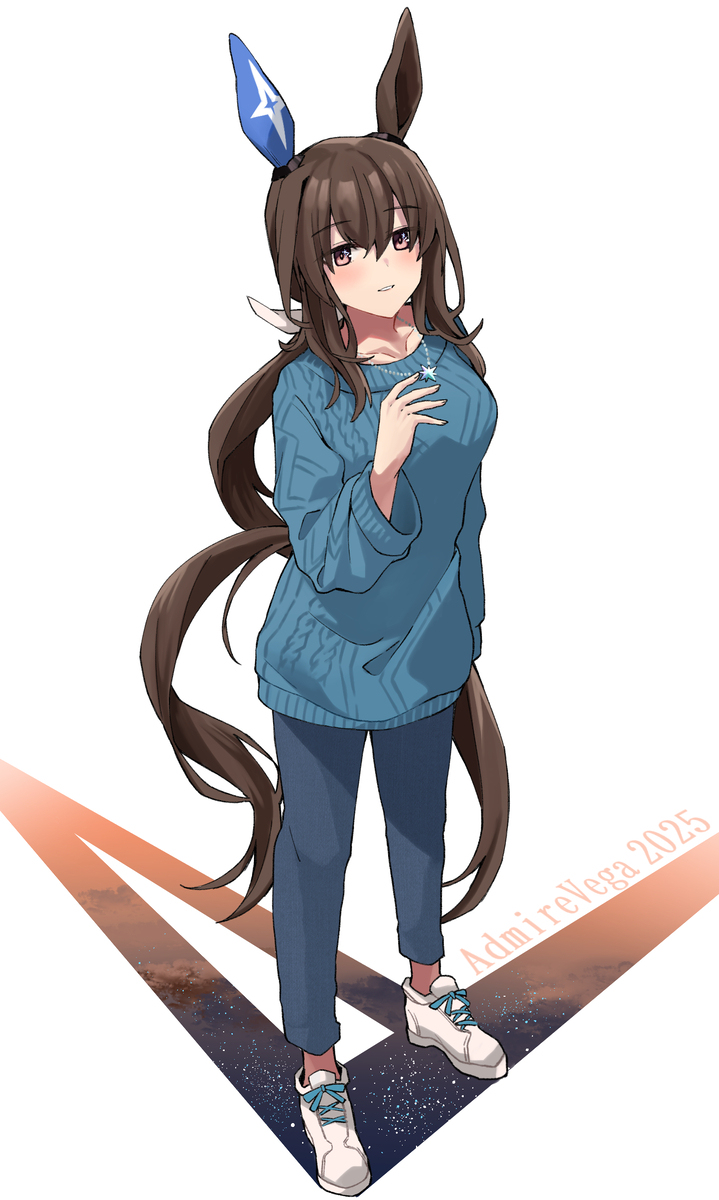 アヤベさん20250312