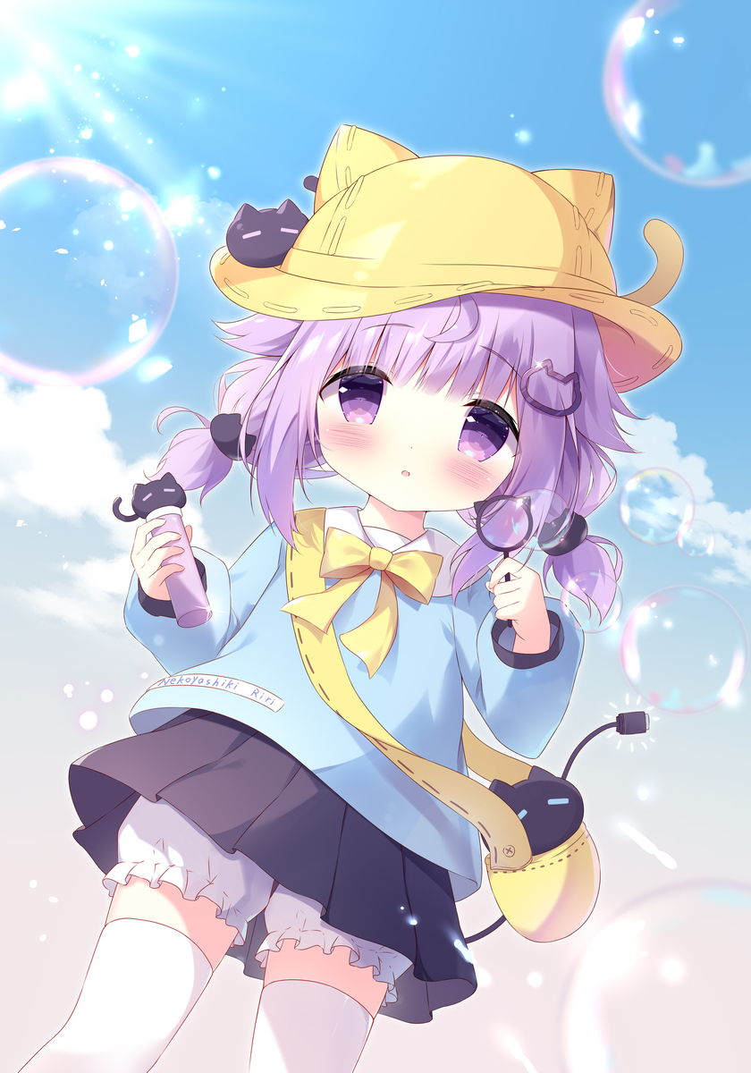 可爱的小板！
