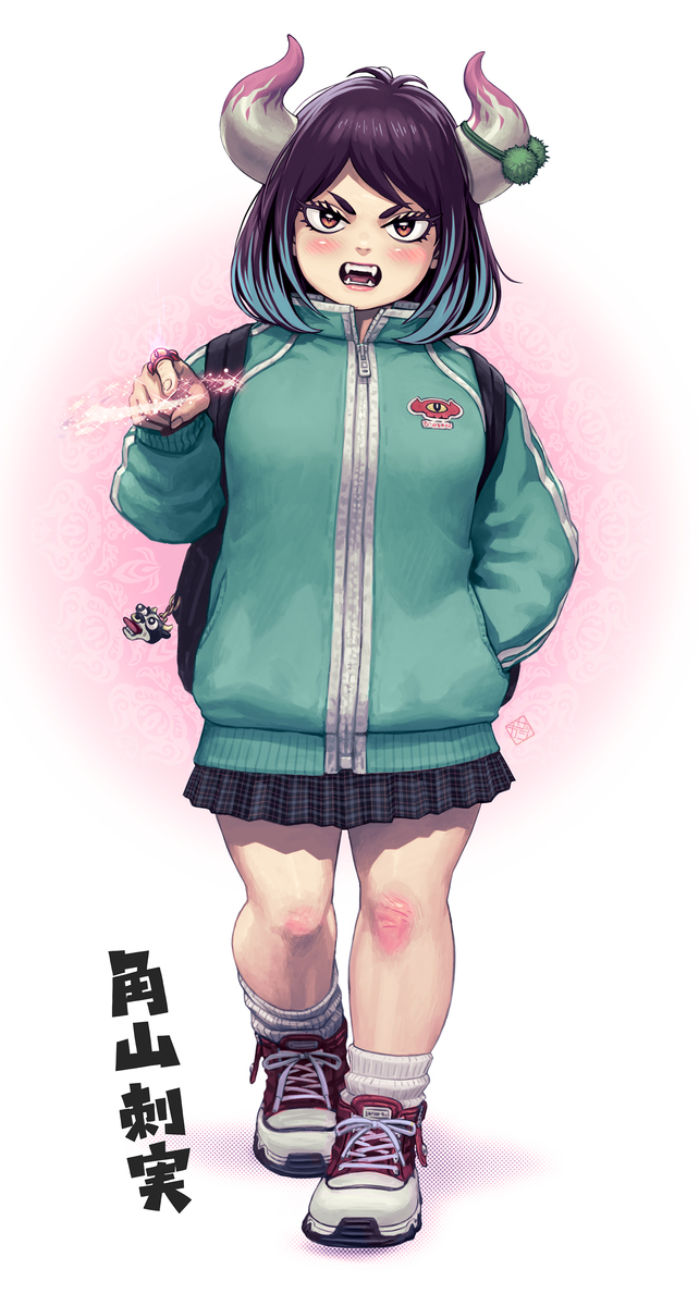 角山 刺実