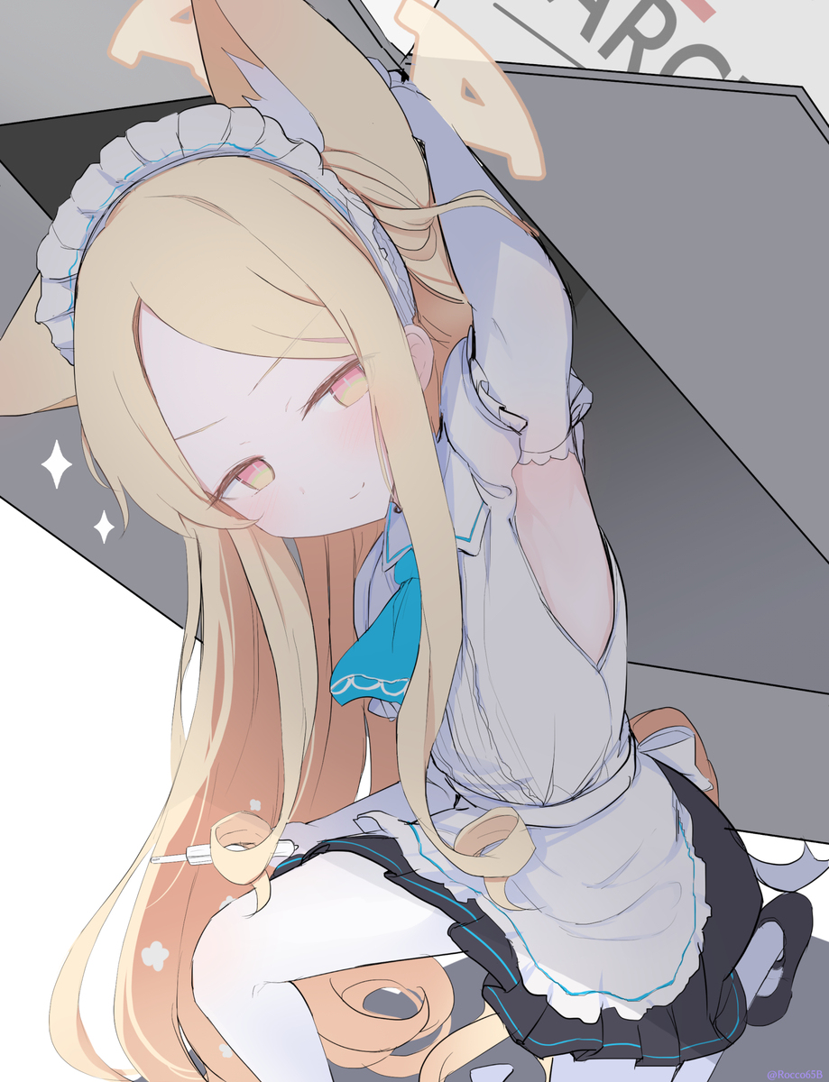 セイア（C&C）