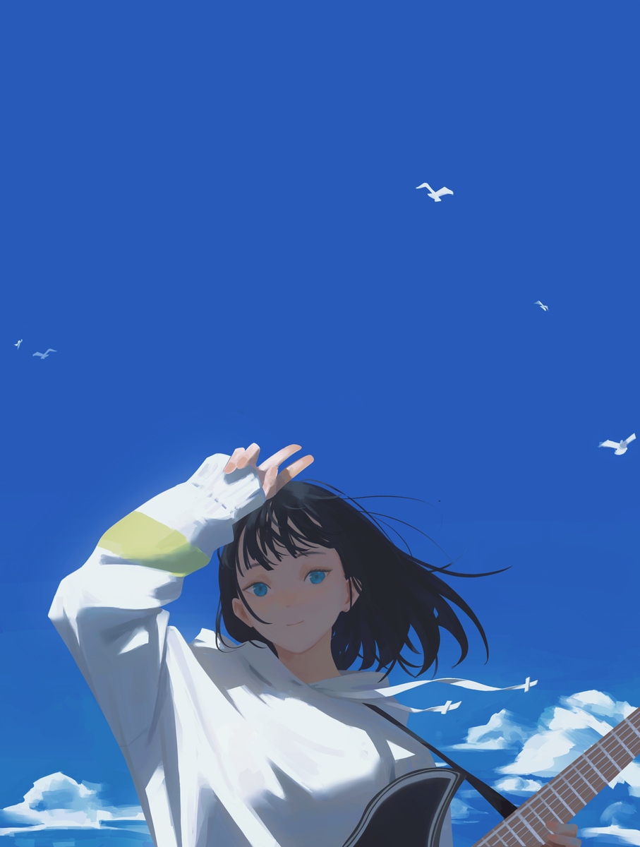 BLUE