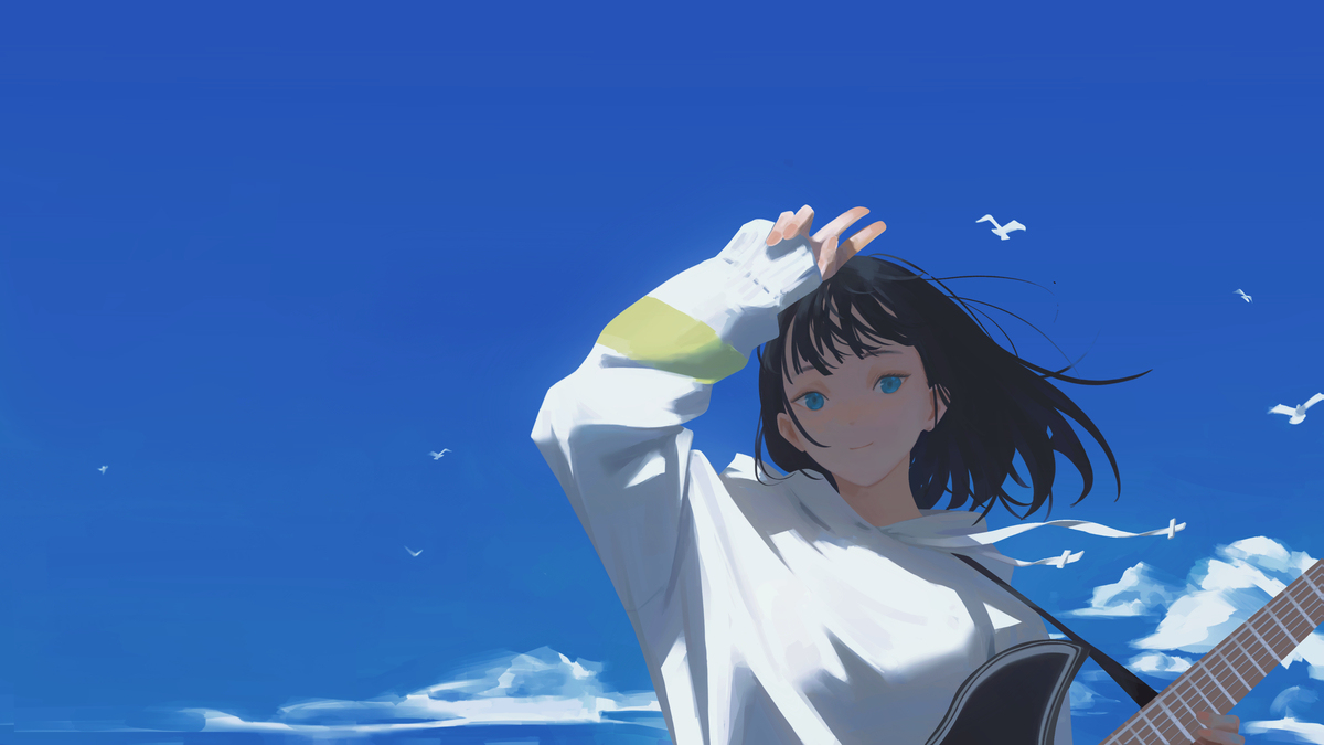 BLUE