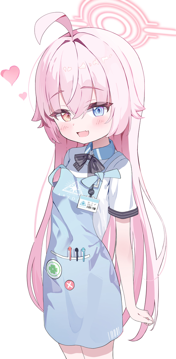 ホシノ