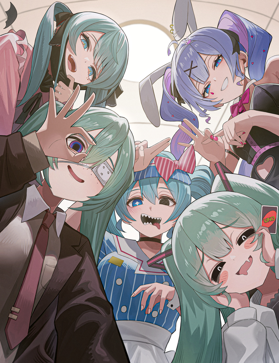 にげられない