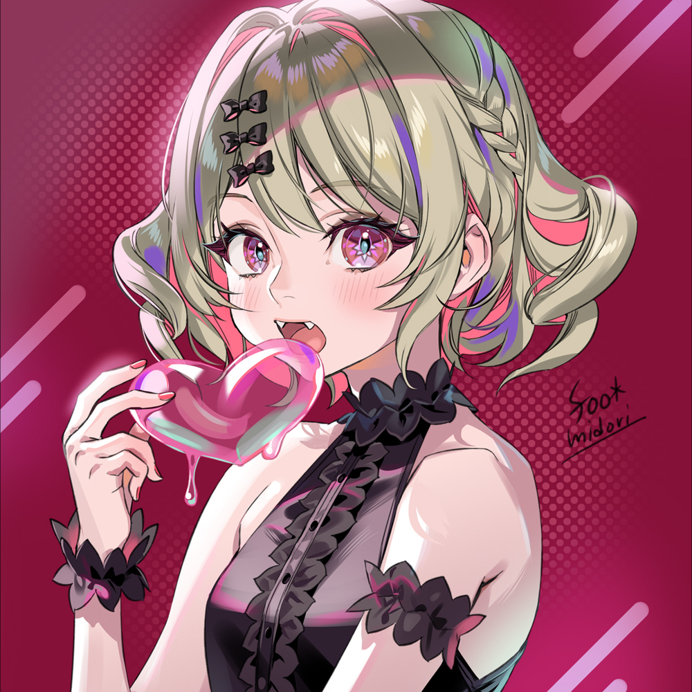 ハッピーバレンタイン