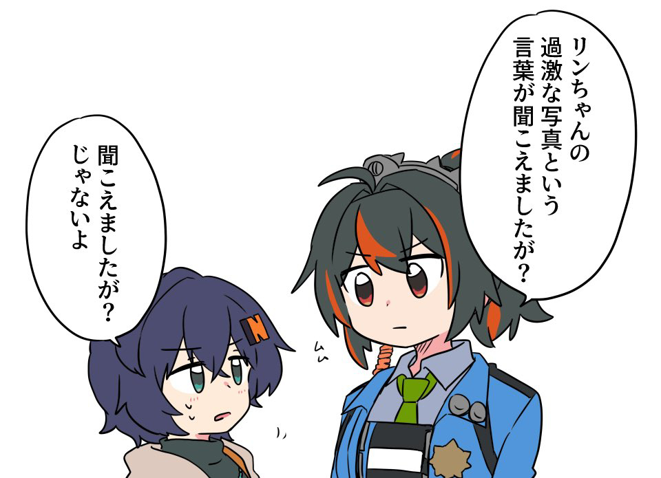 ゼンゼロ詰め7