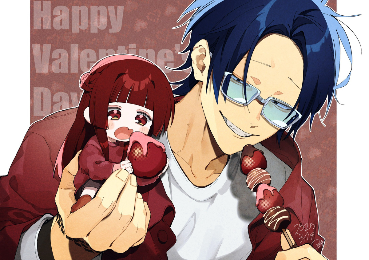 はっぴーバレンタイン🍓🍫