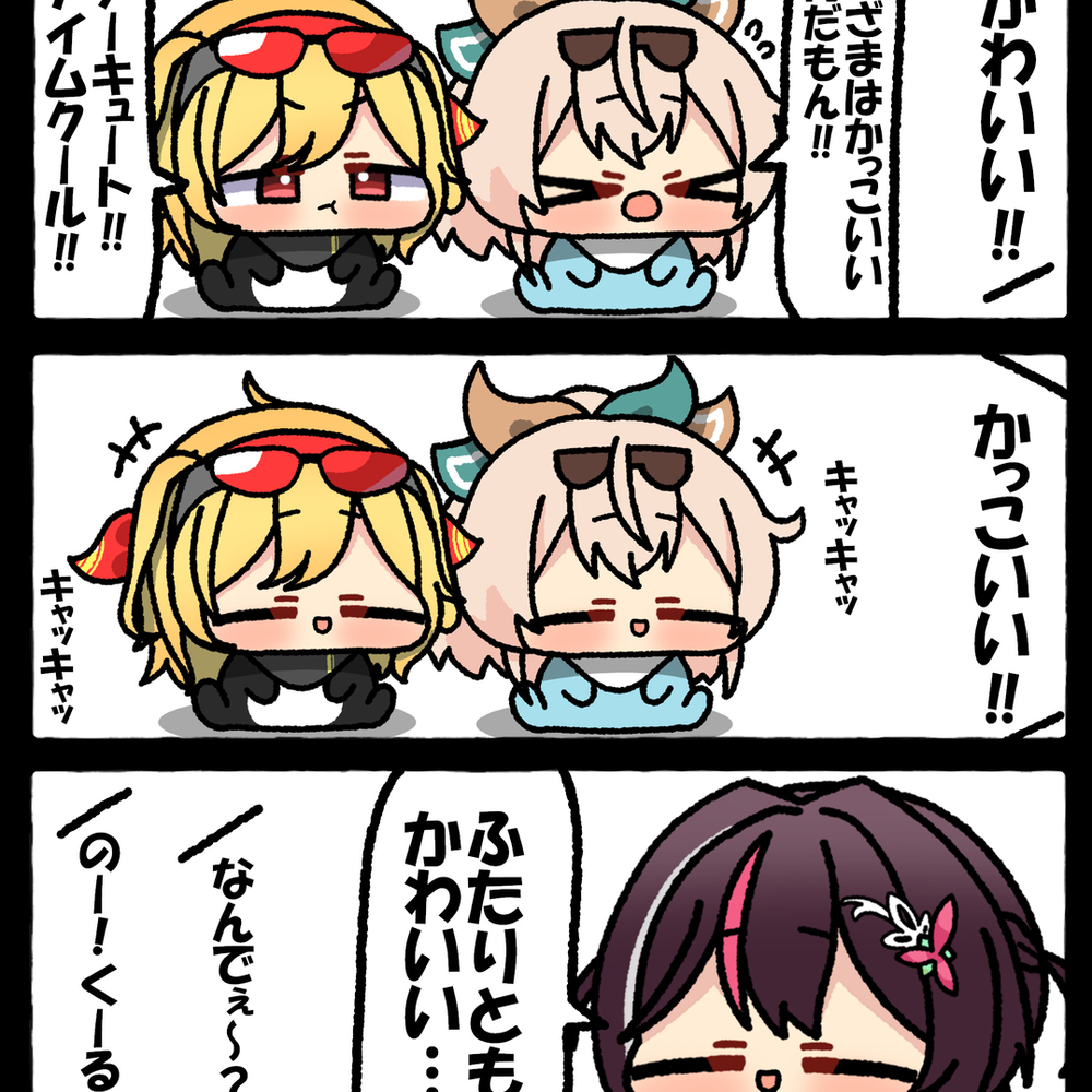 無題