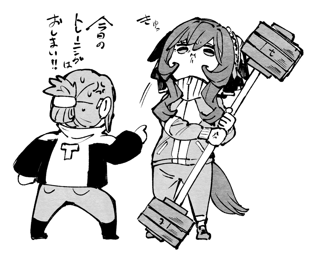 ウマ落書きまとめ22