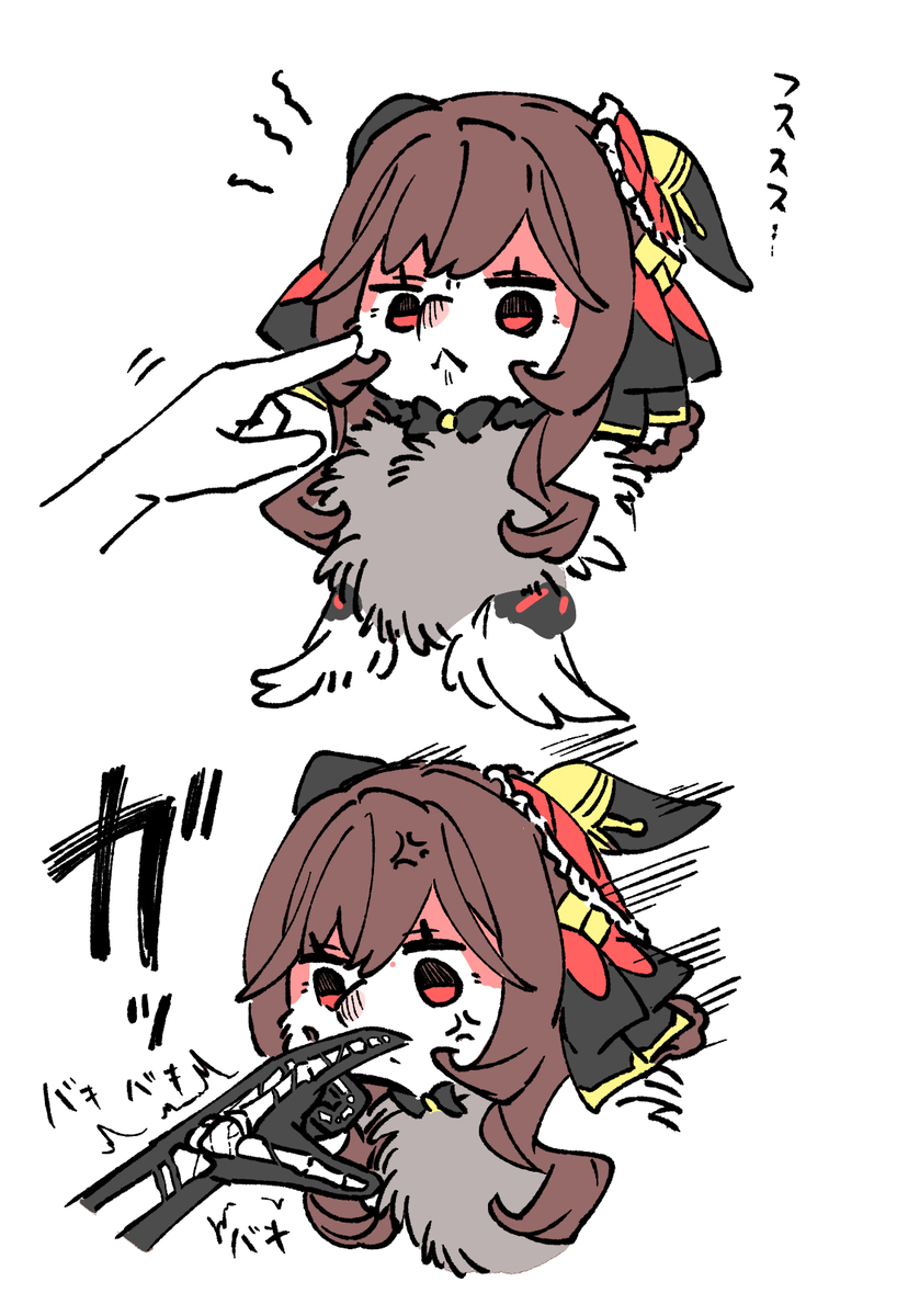 ウマ落書きまとめ22