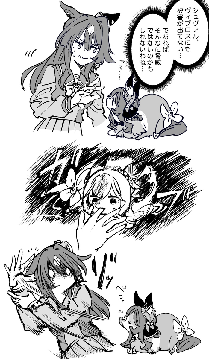 ウマ落書きまとめ22