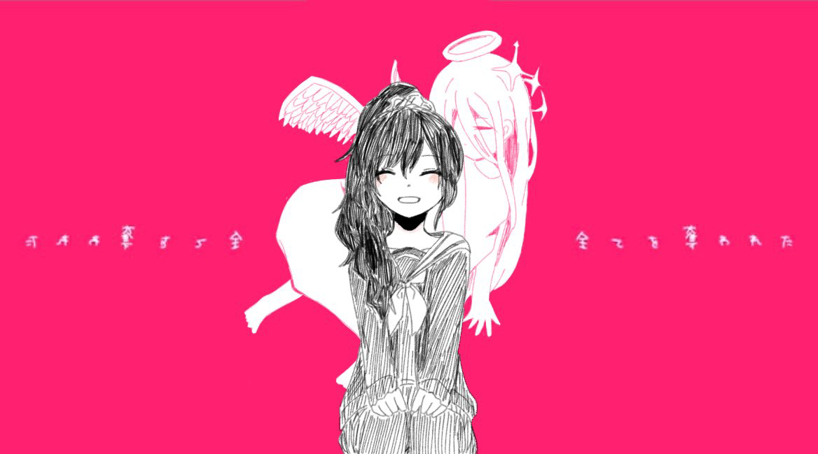 いまわのきわパロかなまふ