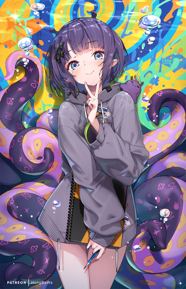 Ina