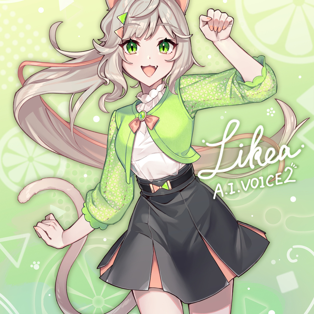 来果にゃん2！