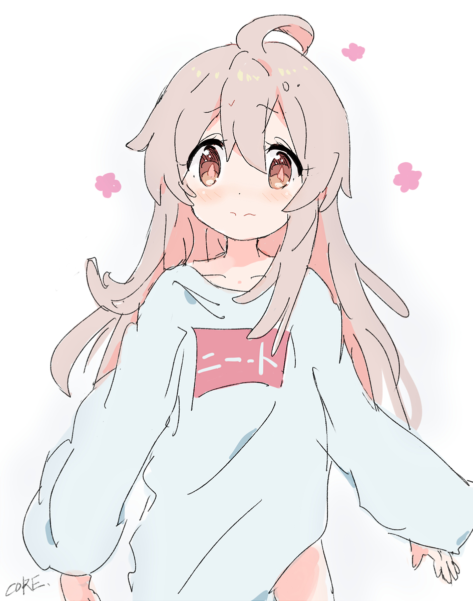 おにまいまひろちゃん