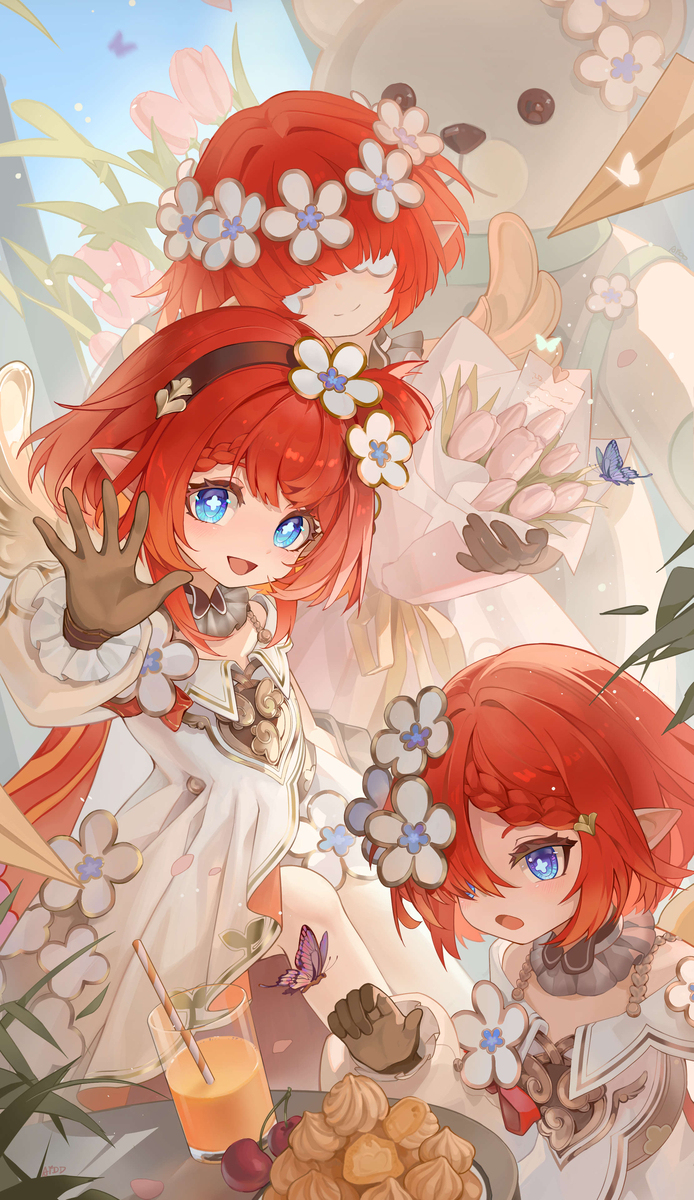 缇宝