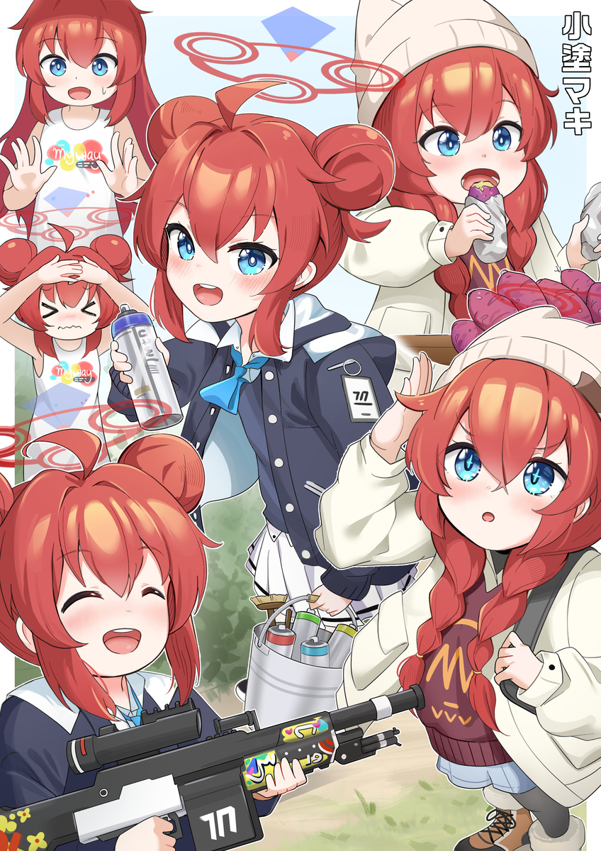 Maki