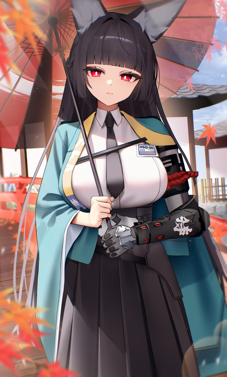 和雅