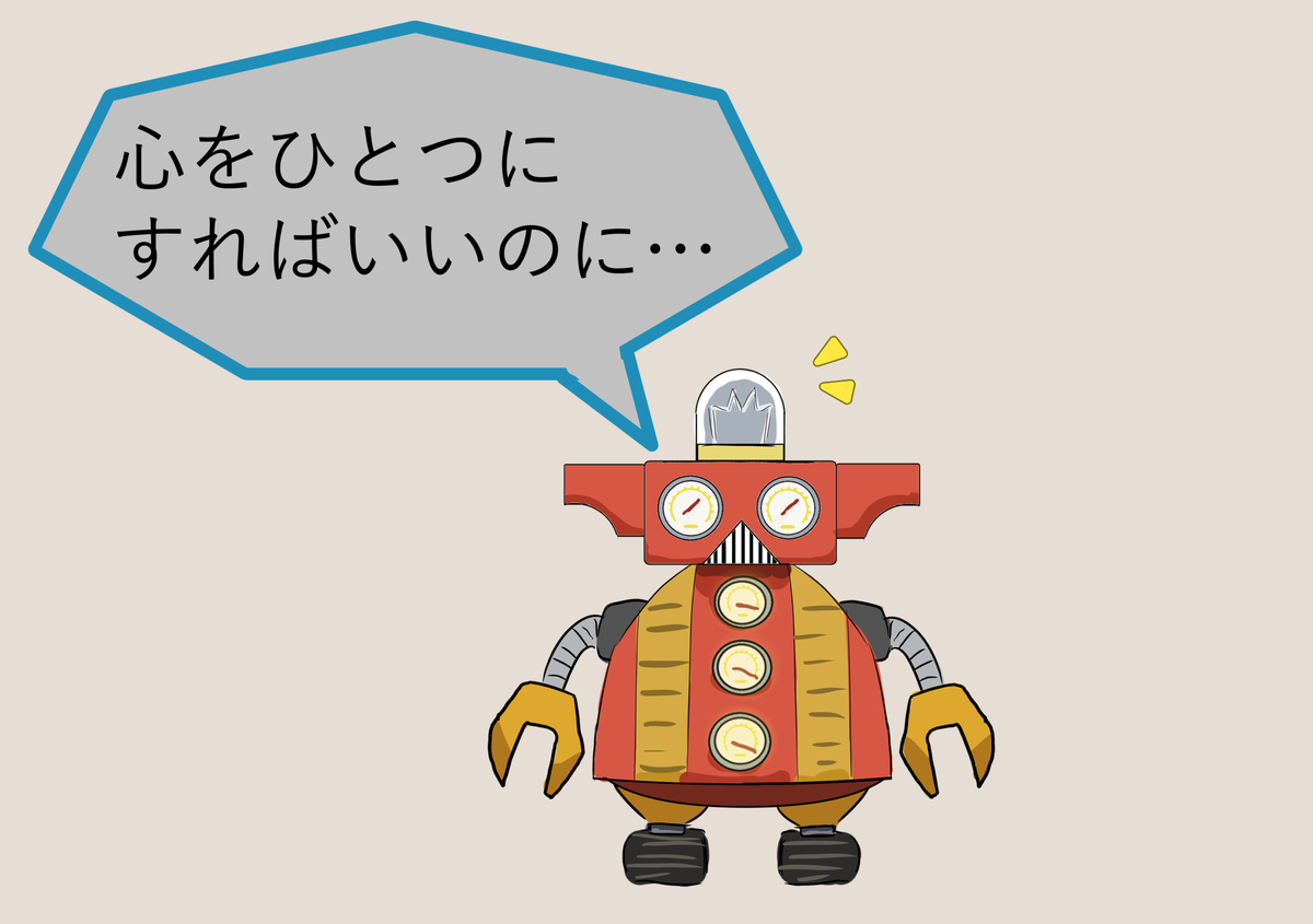 ロペット。