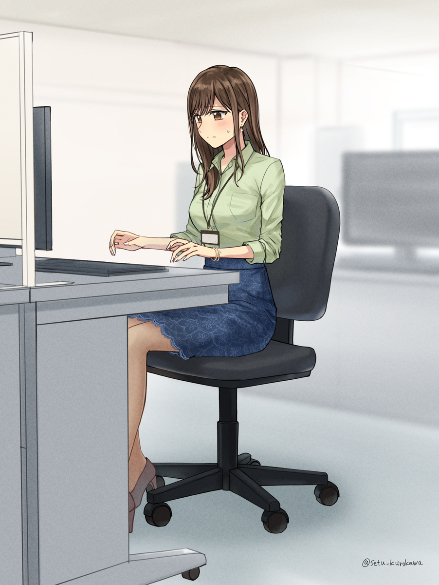 仕事中のOLさん