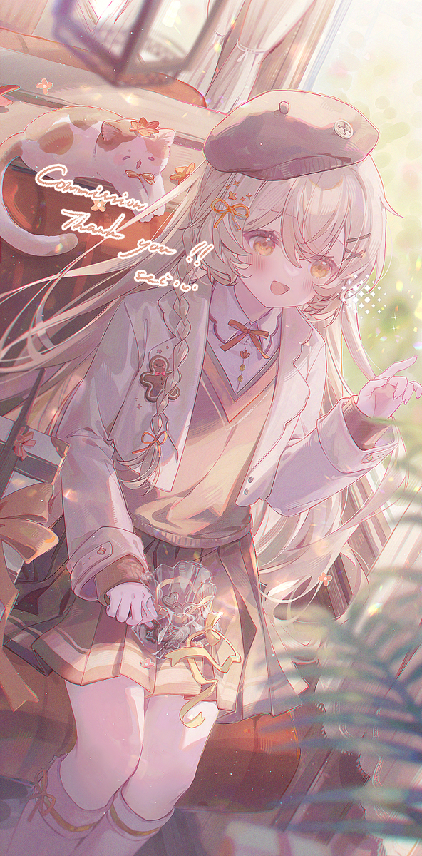 💛