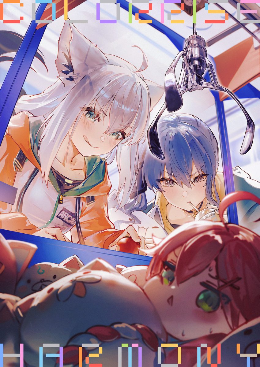 Color Rise Harmony!