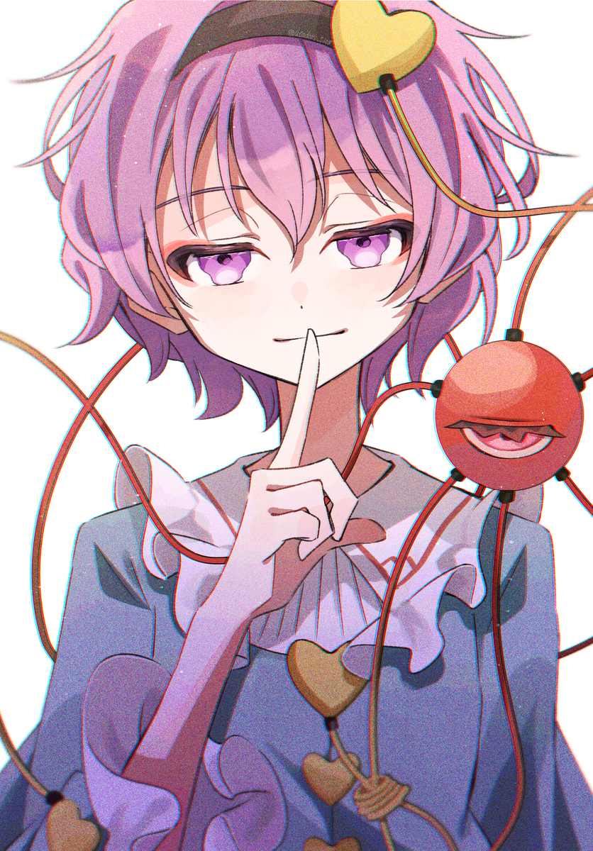 さとり様