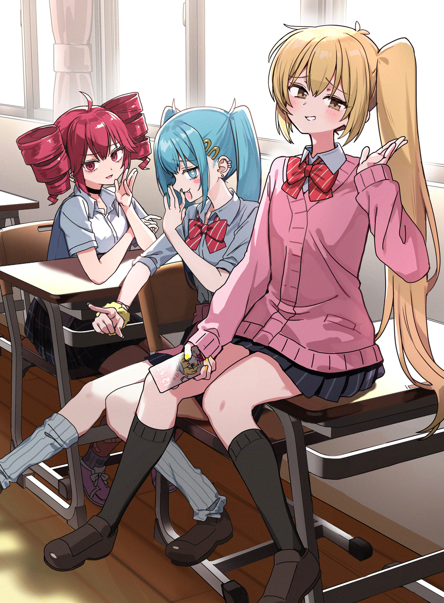 たむろにされている僕の席