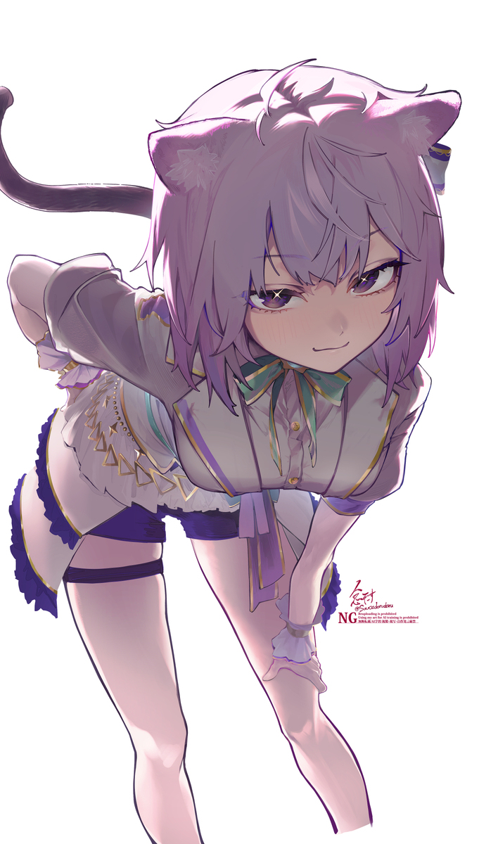 逆光～