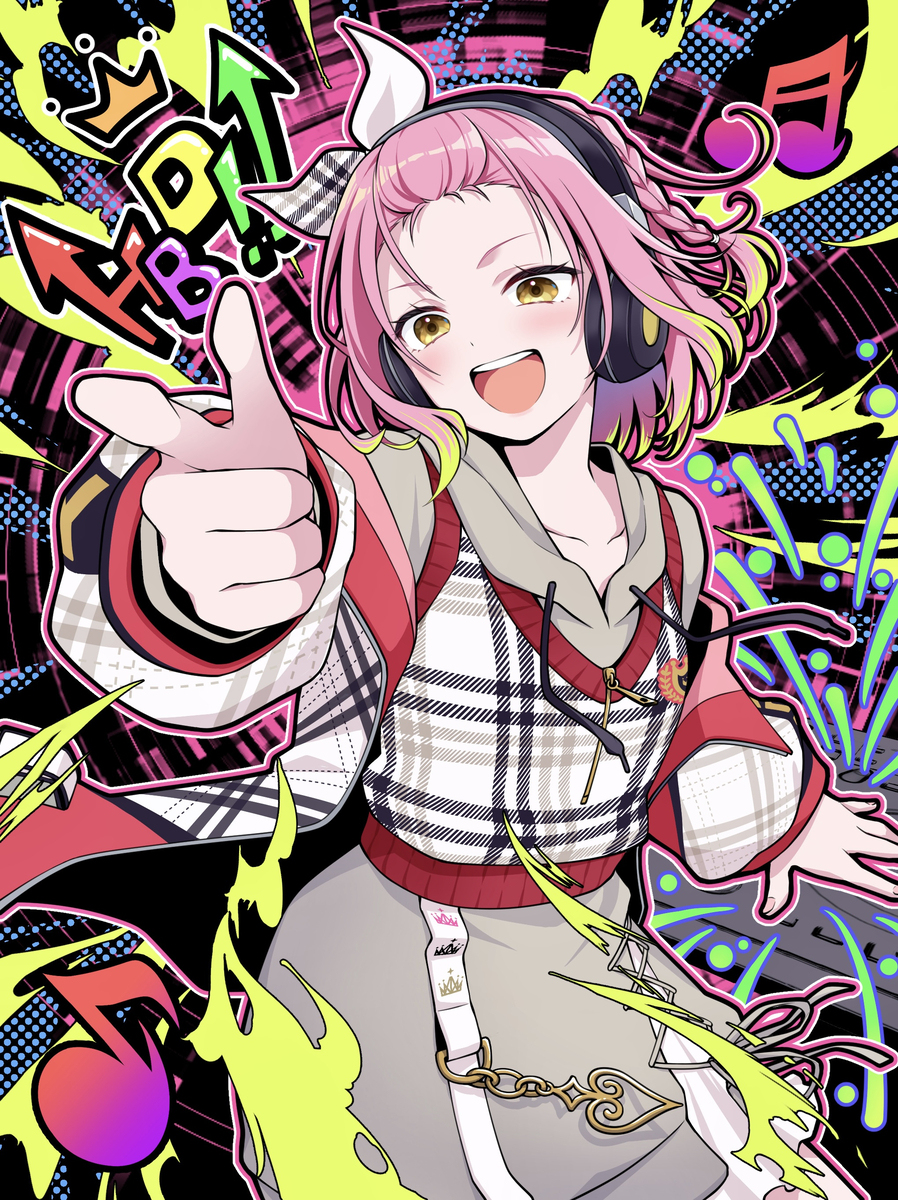 お誕生日おめでとう！