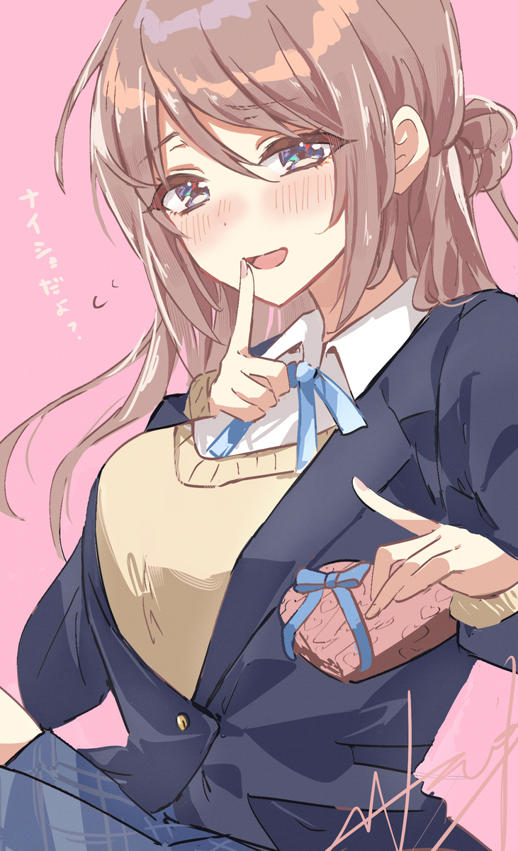 りなみせんぱい