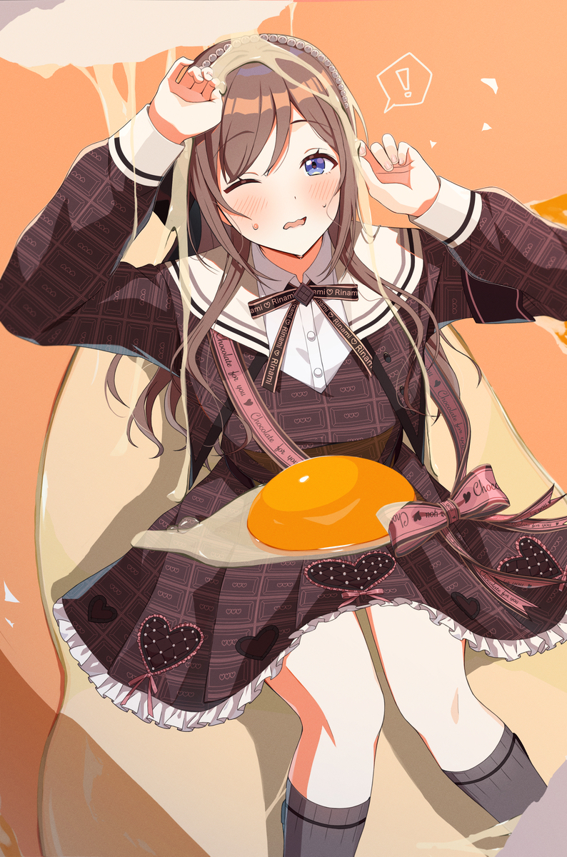 2．姫崎莉波