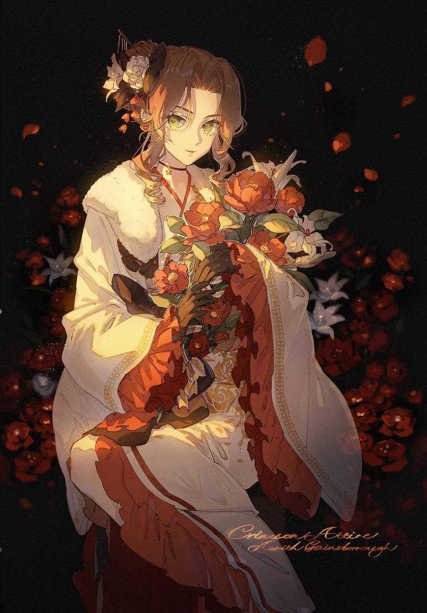 无题