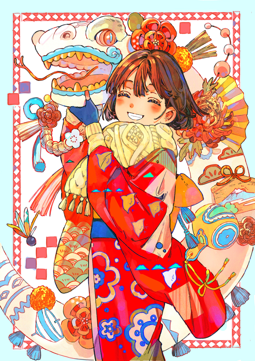 ハレの日