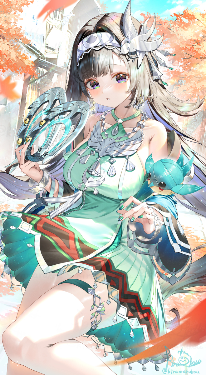 藍硯