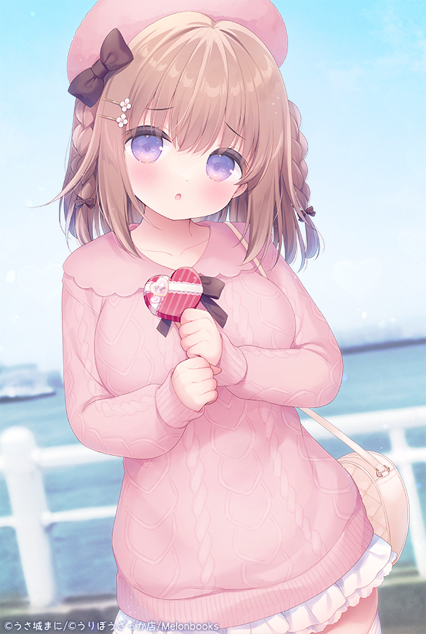 ……っ❤️