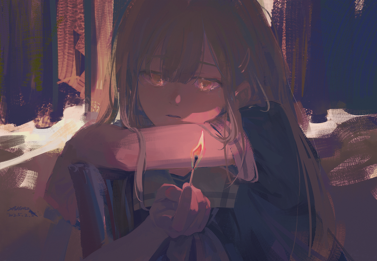 睦