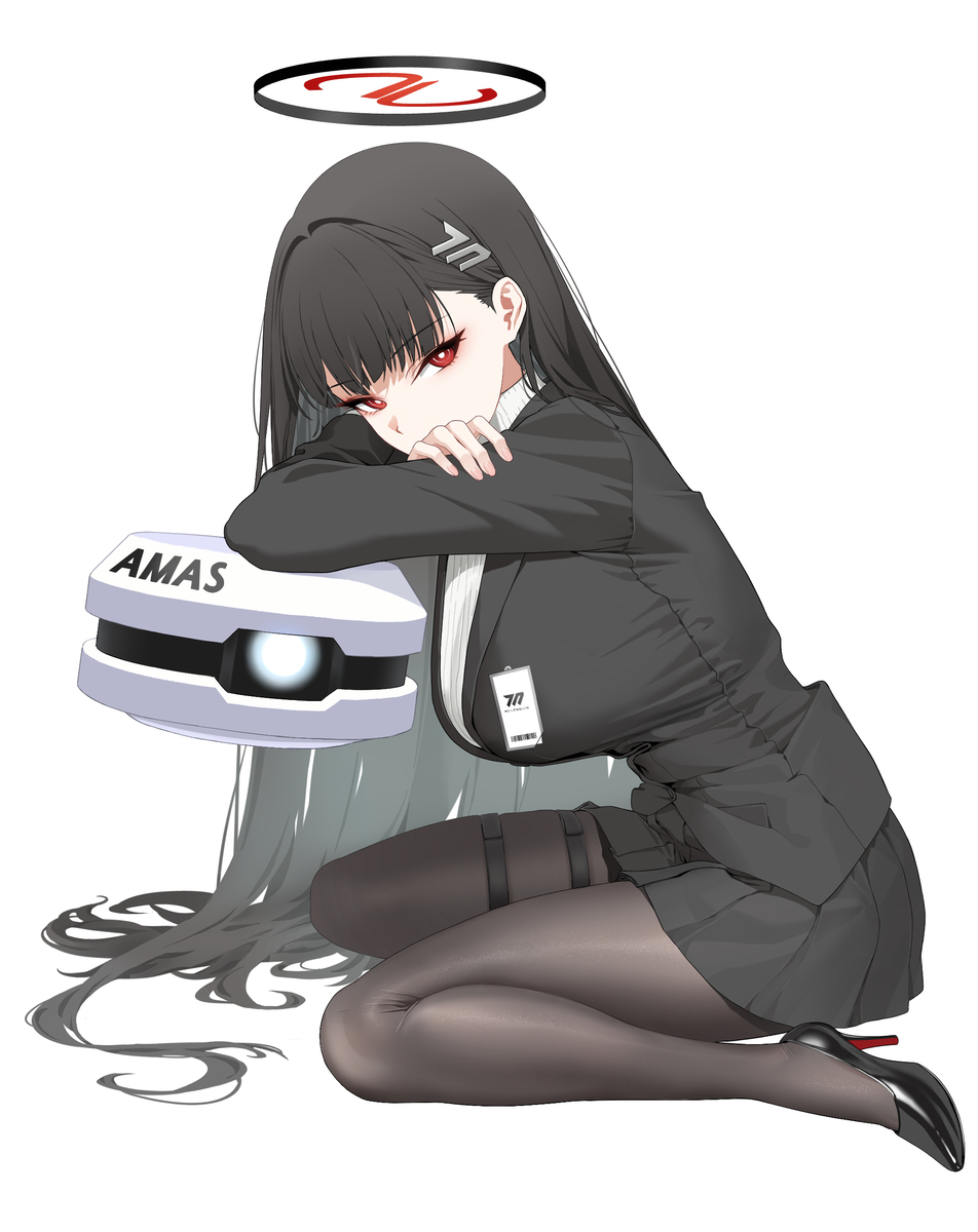 リオ