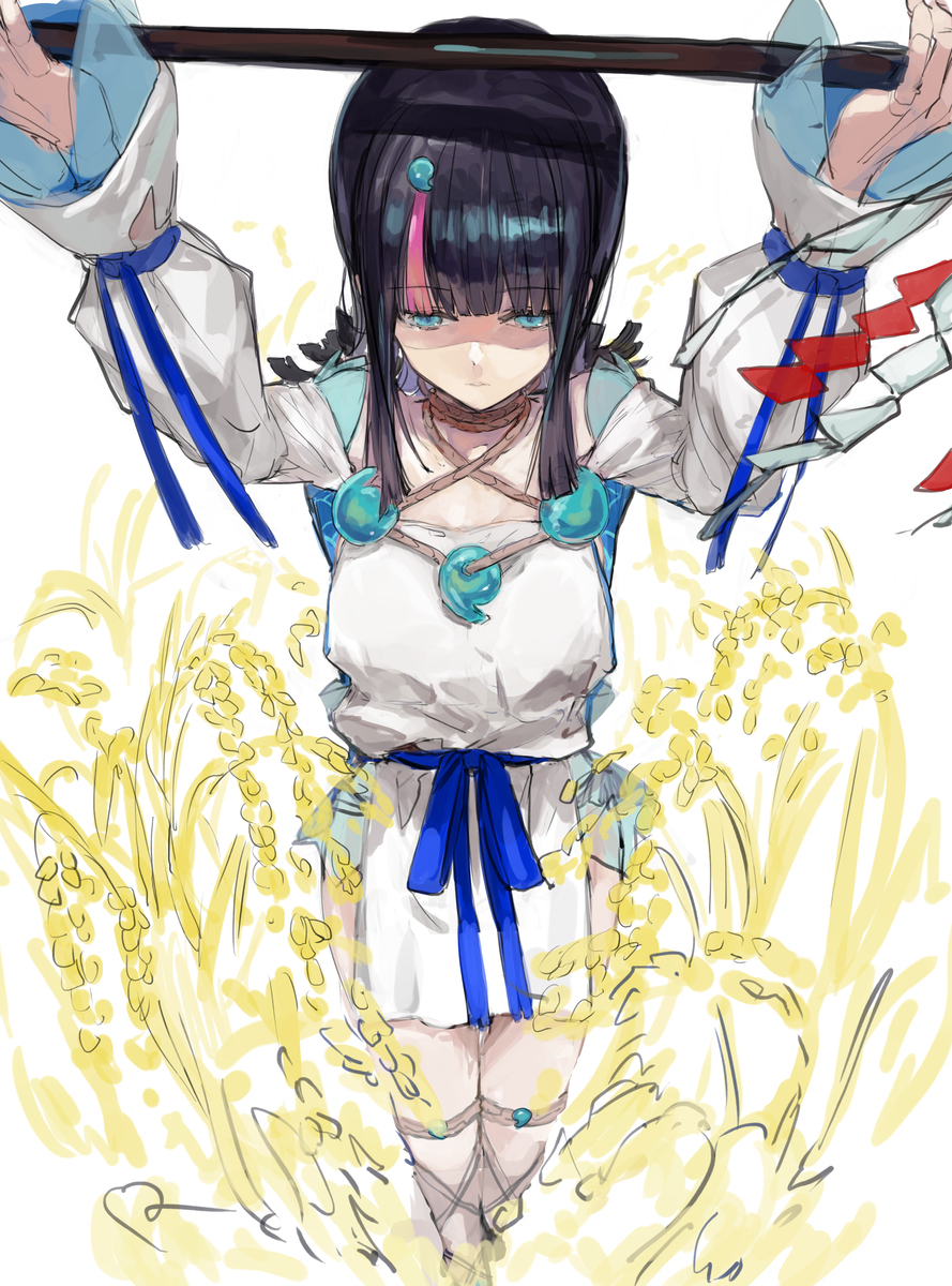 宇津見エリセ