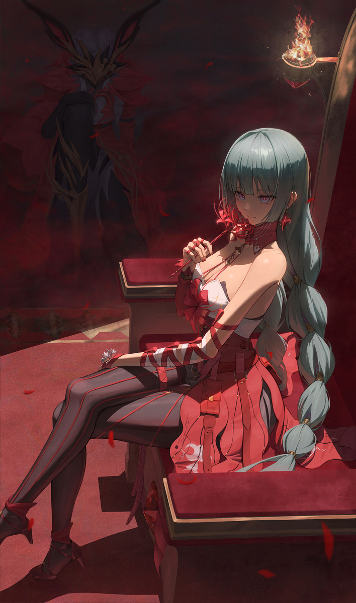 Queen