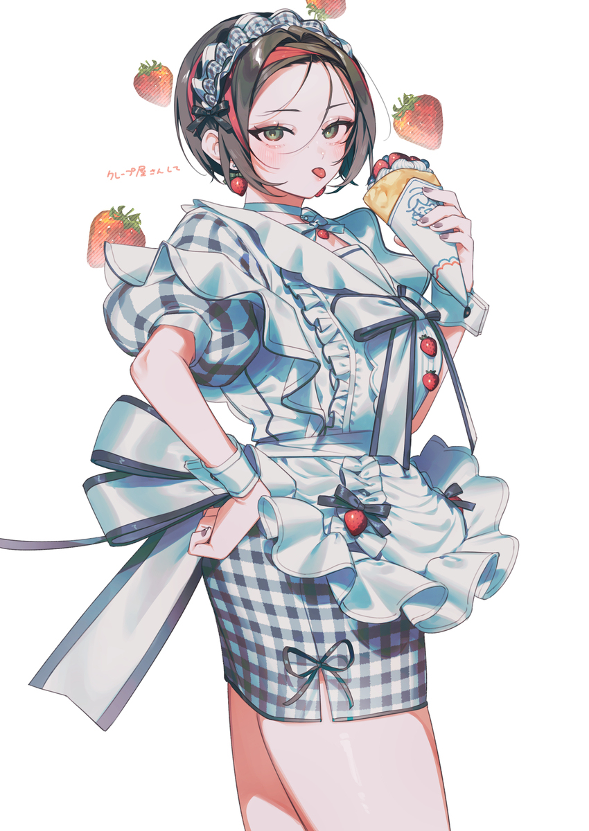 クロウ